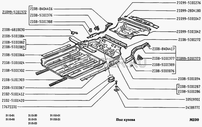 Поперечина пола задняя ВАЗ 2115. Соединитель заднего пола ВАЗ 2115. Усилитель задка ВАЗ 2108. Поперечина пола багажника ВАЗ 2115. Каталог 2115