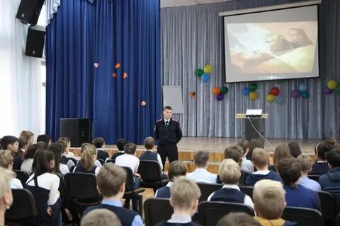 Класс 843