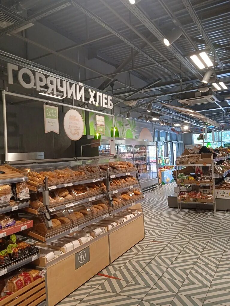 энгельса 52а новочеркасск пятерочка. супермаркет новочеркасск. супермаркет новочеркасск. калинина 94а новочеркасск. новочеркасск магазин пятерочка.