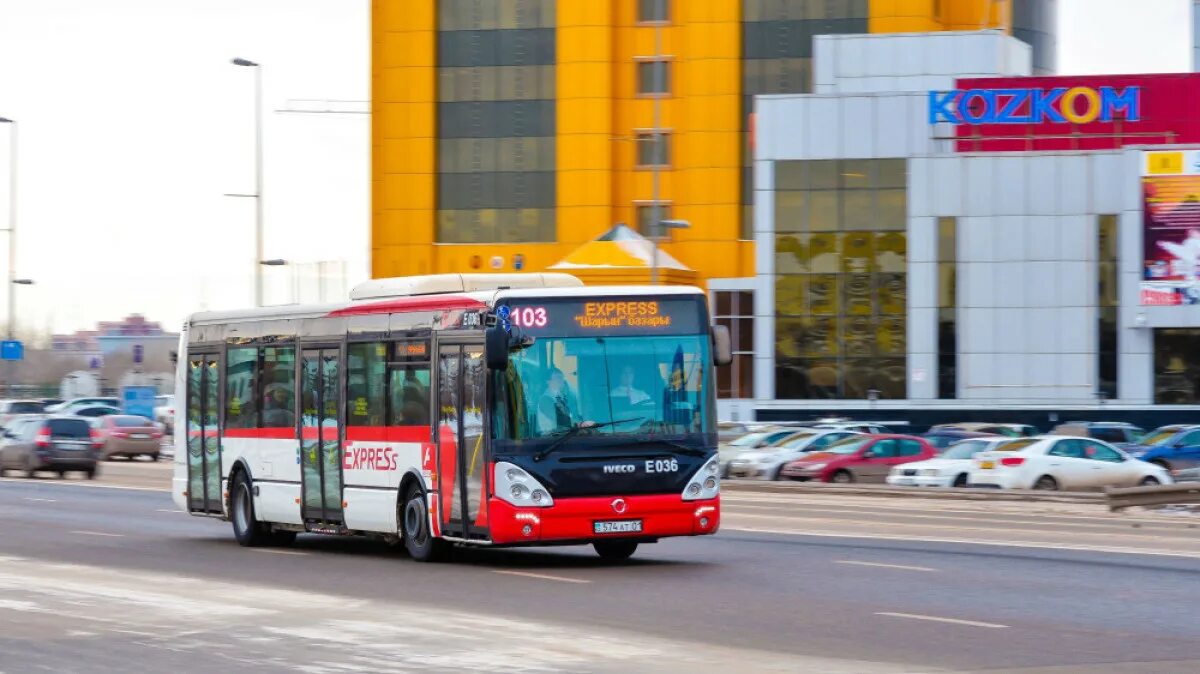 Автобусный парк Астана. Астана городской транспорт. Автобус Казахстан. Автобусный парк 1 Астана. Проезд автобусом астана