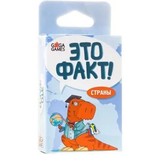 Настольные игры страны