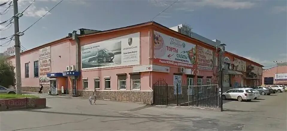 Картинки ИРКУТСК СОВЕТСКАЯ УЛИЦА 58 1