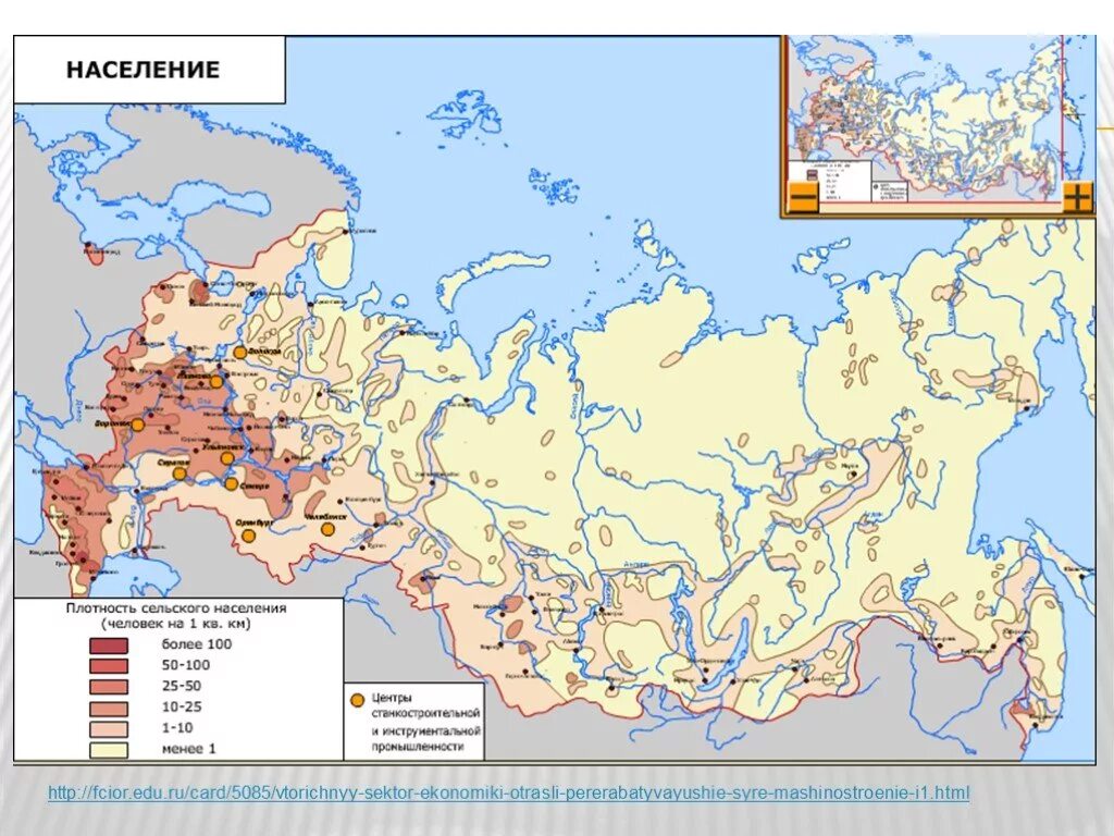 Карта машиностроительного комплекса России 9 класс география. Карта машиностроительный комплекс России 9 класс. Центры машиностроения в России на контурной карте. Карта машиностроения России 9 класс. Районы производства машиностроения