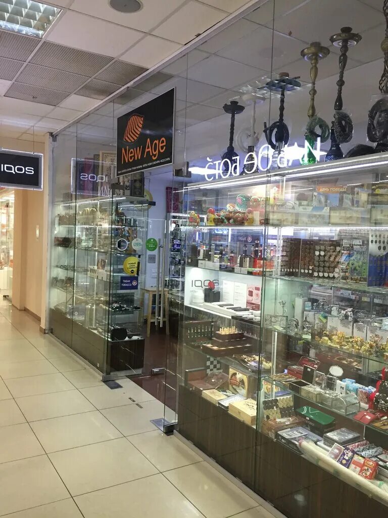 , 31, стр. Век электроники стерлитамак. Магазин эйдж. Магазин эйдж. Магазин force.