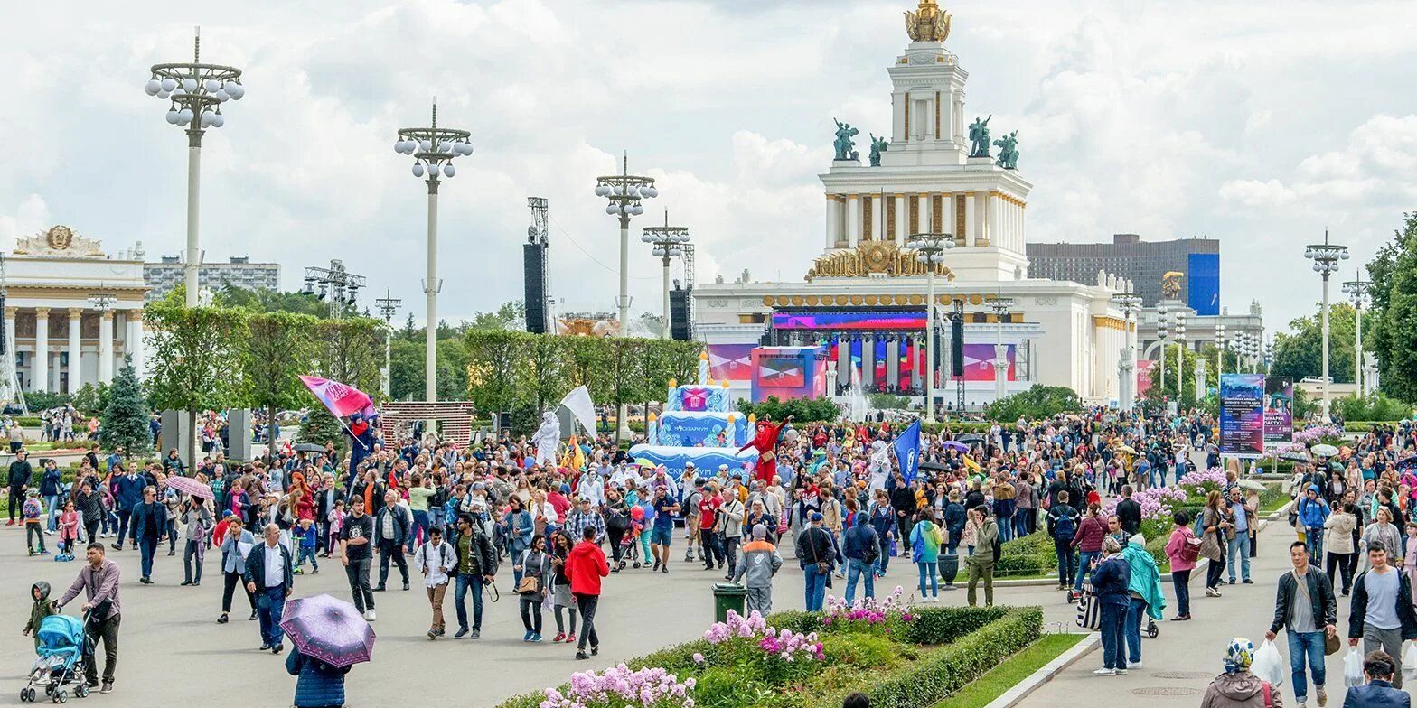 Главная сцена ВДНХ. Фестиваль на ВДНХ. ВДНХ праздник. ВДНХ концерт.