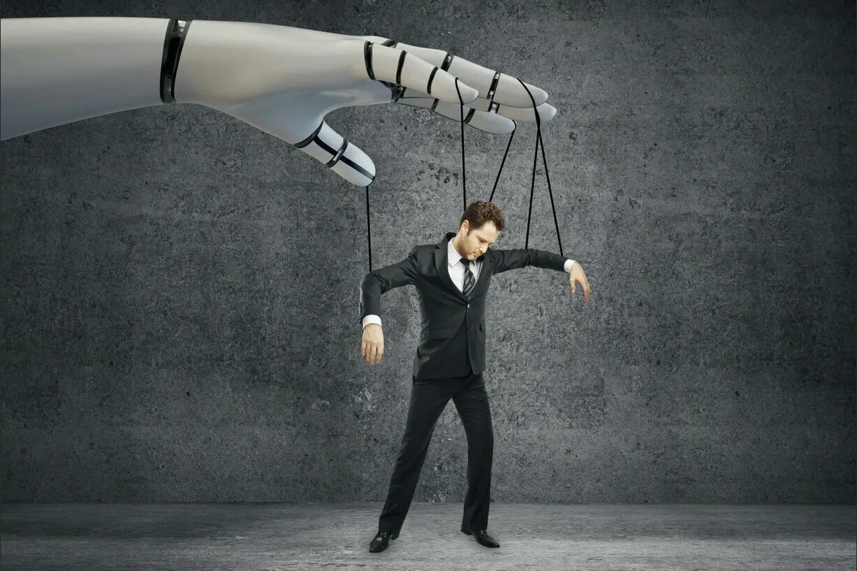 Рынок с доминирующей фирмой. Манипуляции в общении. Мужчина марионетка. Зависимости от доминирующего. Преобладающий вид памяти.