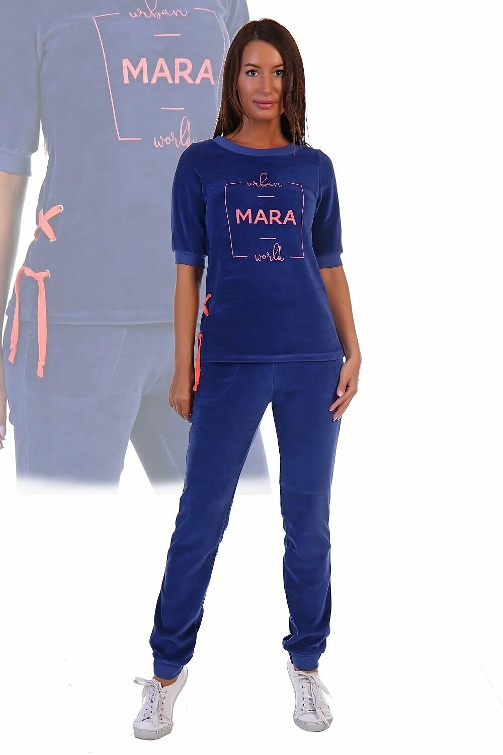 спортивная одежда иваново