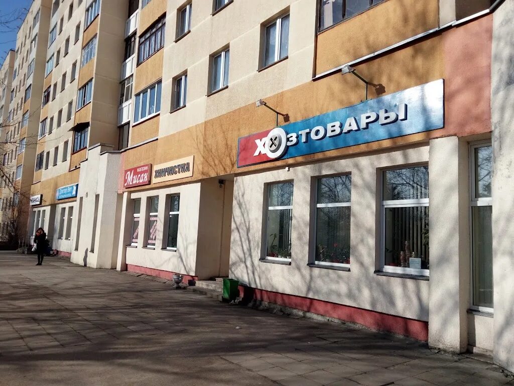 Кижеватова 7. Г минск ул кижеватова. Улица кижеватова в минске на карте. Кижеватова 21 пенза. Г минск ул кижеватова.