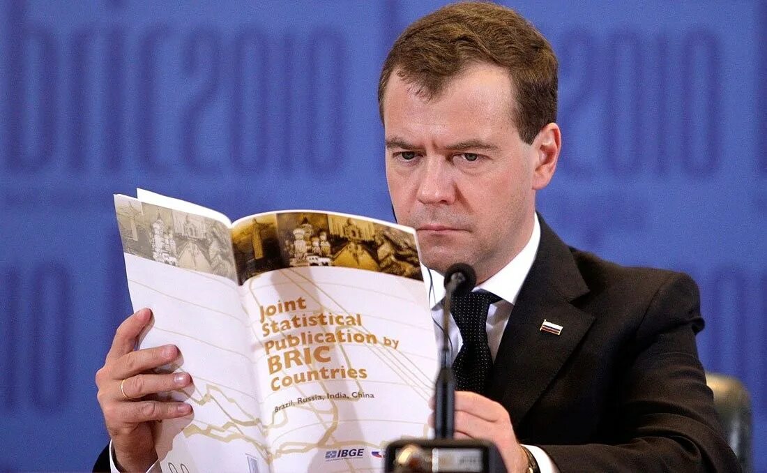 Медведев назначил заместителя министра энергетики