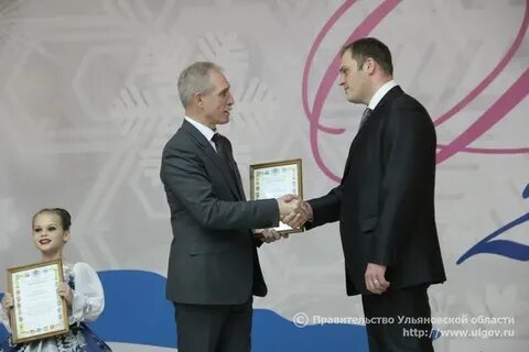 Комплекс поддержки