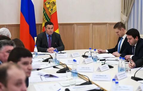 Нормативно правовые тверская область