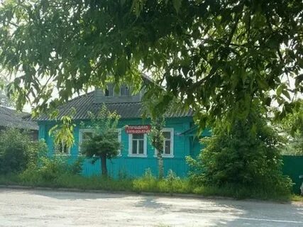 Авито старица