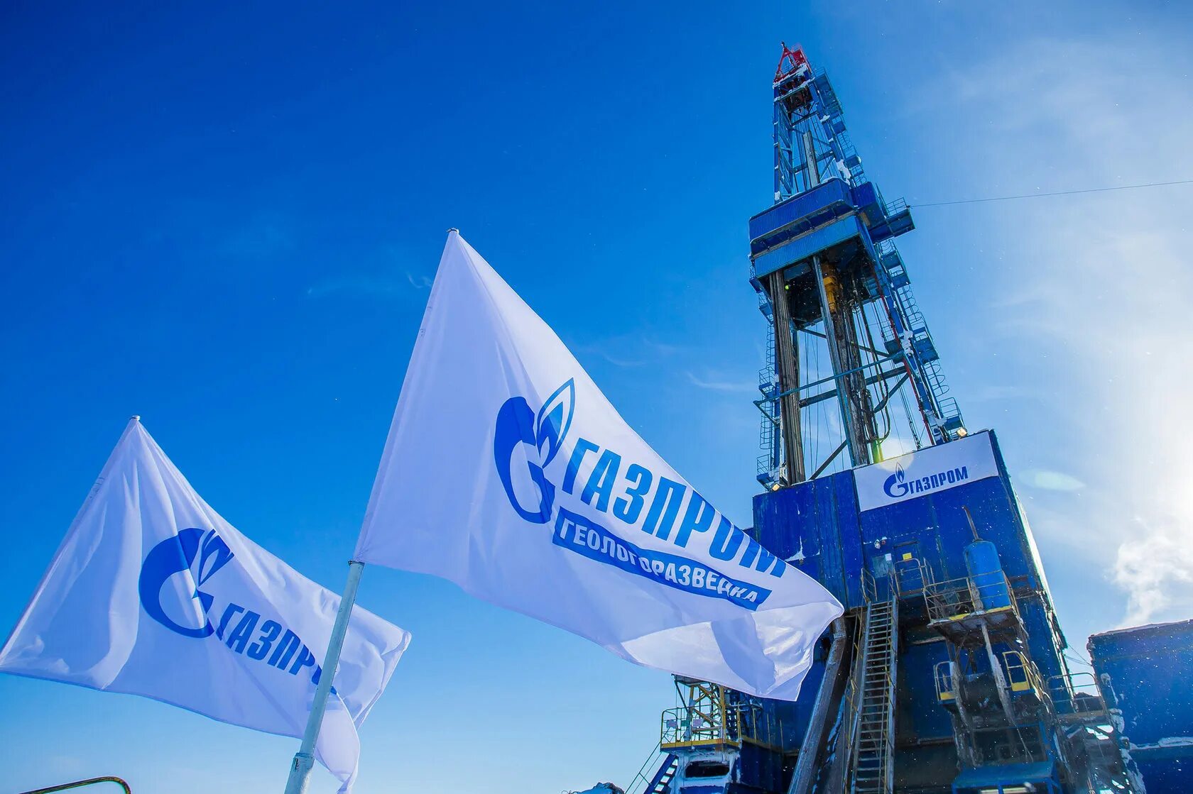 Добыча нефти и газа предприятия. Добыча нефти и газа предприятия