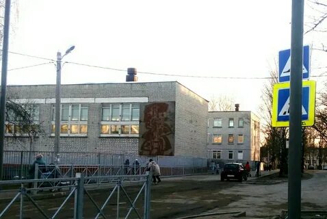 Школа 28 брянск
