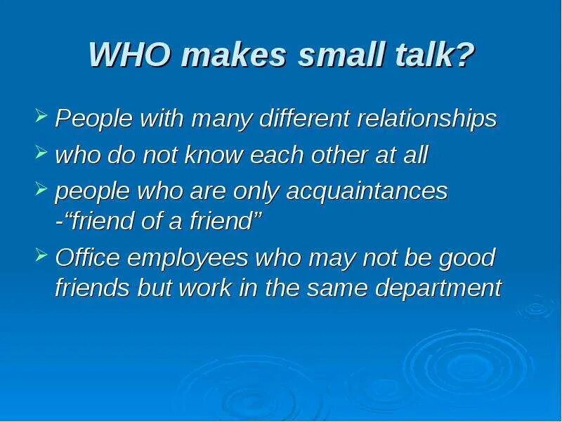 Small talks in english. Small talk презентация. small talk в английском. техника small talk темы. small talk примеры.