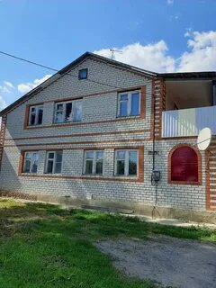 Авито мантурово