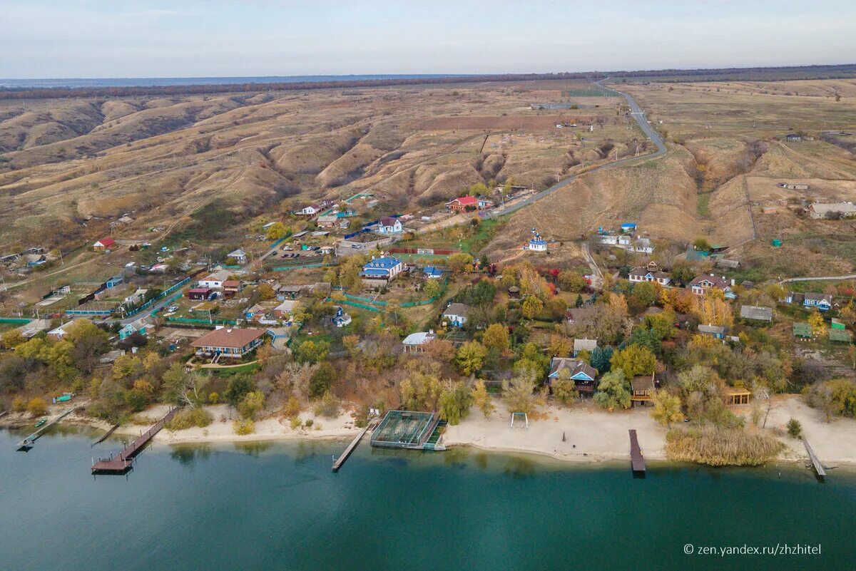 Купить хутор в ростовской области. Старозолотовский Хутор Ростовской области. Старозолотовский музей тихий Дон. Хутор Старозолотовский Константиновский район. Хутор Старозолотовский Узденов.