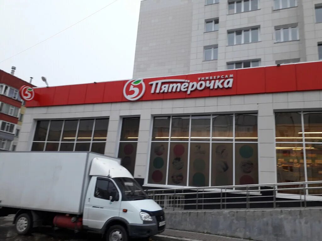 Мемы из сургута. Центр независимой оценки и экспертизы. Автосервис самообслуживания. Тюменский тракт 2 сургут. Привет сургут.