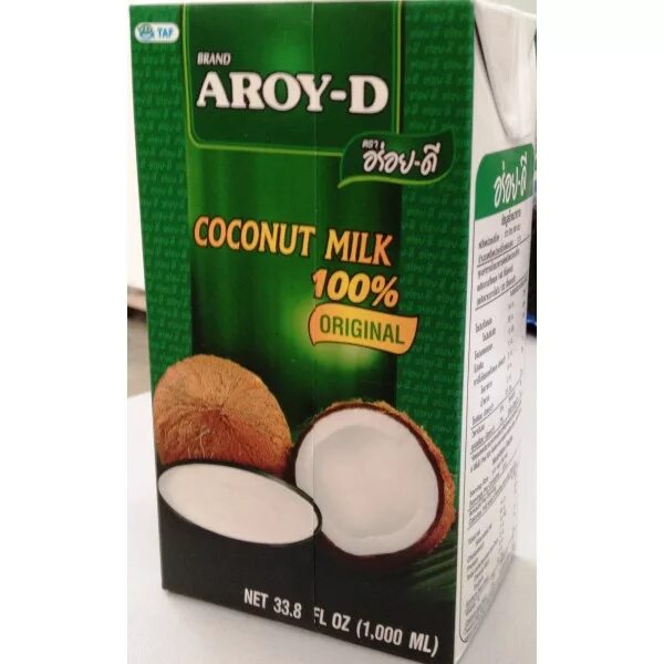 Планто кокосовое молоко. Кокосовое молоко Aroy-d банка. Кокосовое молоко Арой-д 1 литр. Кокосовое молоко Green Milk. Кокосовое молоко в пакете.
