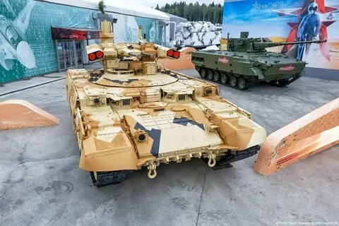 Бмпт характеристики