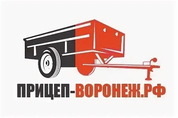 Сайт воронежский прицеп