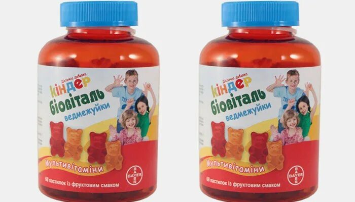 витамины для сердца. хорошие витамины для сердца. таблетки для сердца ребенку. комплекс витаминов для сердца. витамины для сердца для детей.