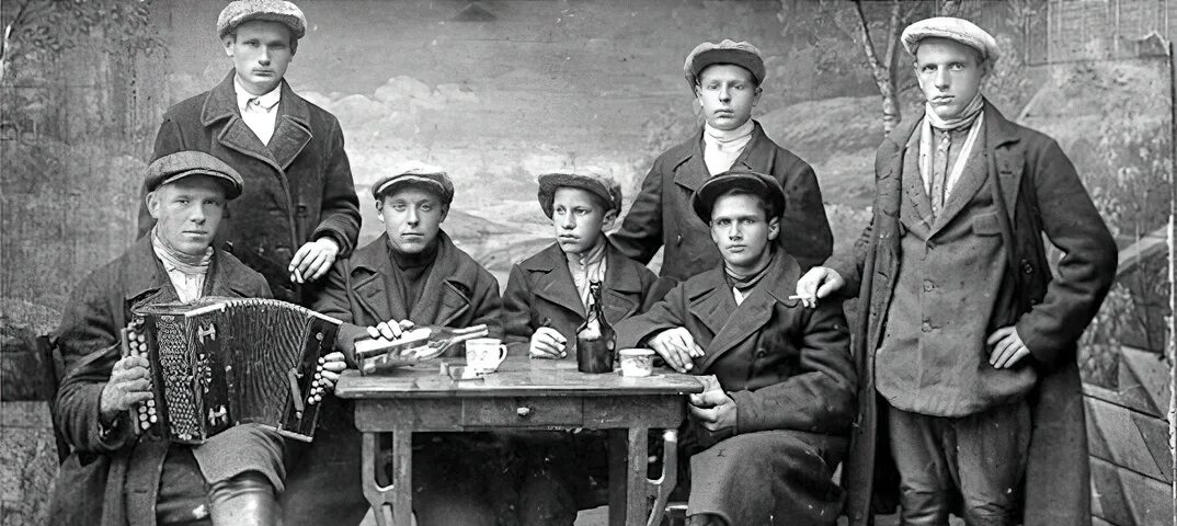 Секс В Начале Века