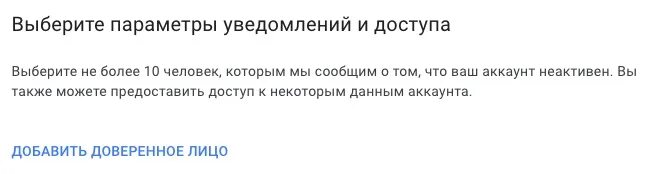 Причина моей смерти тест. Что будет после вашей смерти.