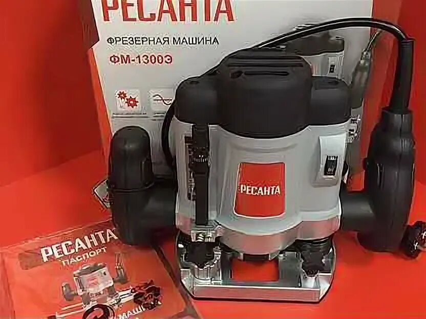 Ресанта фм-1300э 75/13/1 запчасти. Ресанта 1300. Дисковая пила дп-190/1800 ресанта. Фрезер ресанта 2200. Ресанта ушм-150/1400э.