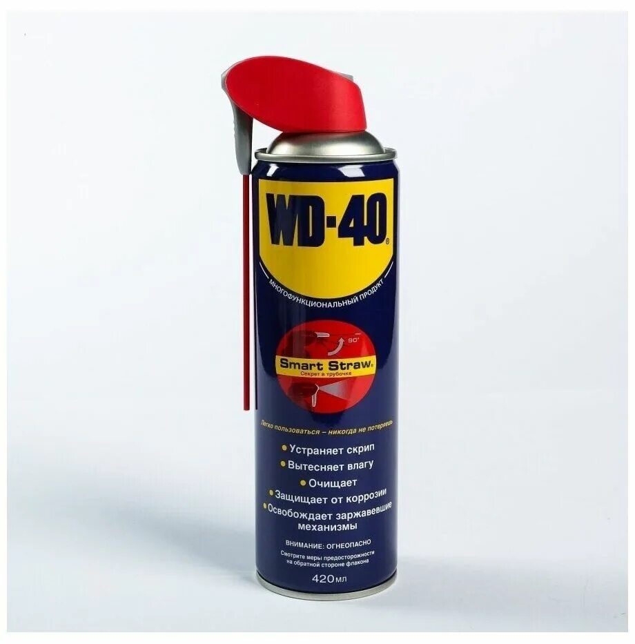 Wd 40 это. Wd40 420ml артикул. ВД-40 WD-40 смазка универсальная. Смазка универсальная WD-40 аэрозоль 420 мл. Смазка WD 40 420г.