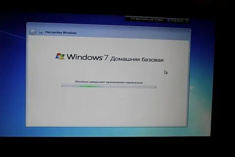 Завершено 7