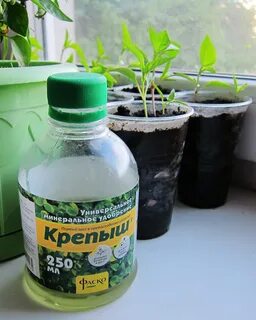 Крепыш подкормка для рассады