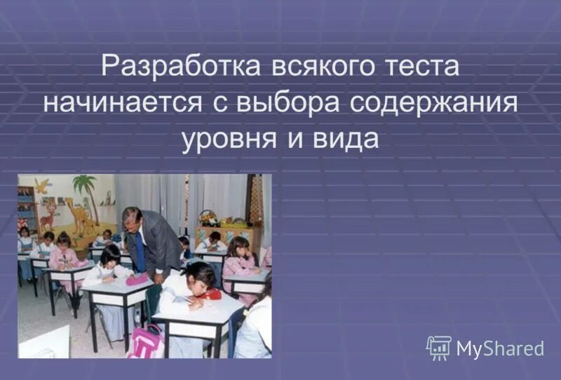 проверочная работака картинки. рисунок подготовка к контрольной работе. начались контрольные работы. начались контрольные работы. контрольная работа надпись.