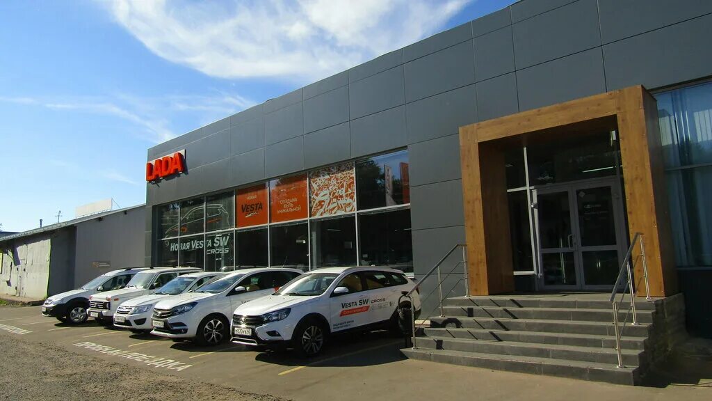 Официальные дилеры кирове. Тойота центр киров. Официальные дилеры кирове. Салон киа в кирове. Дзержинского 110 киров.