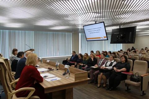 Далее комитет