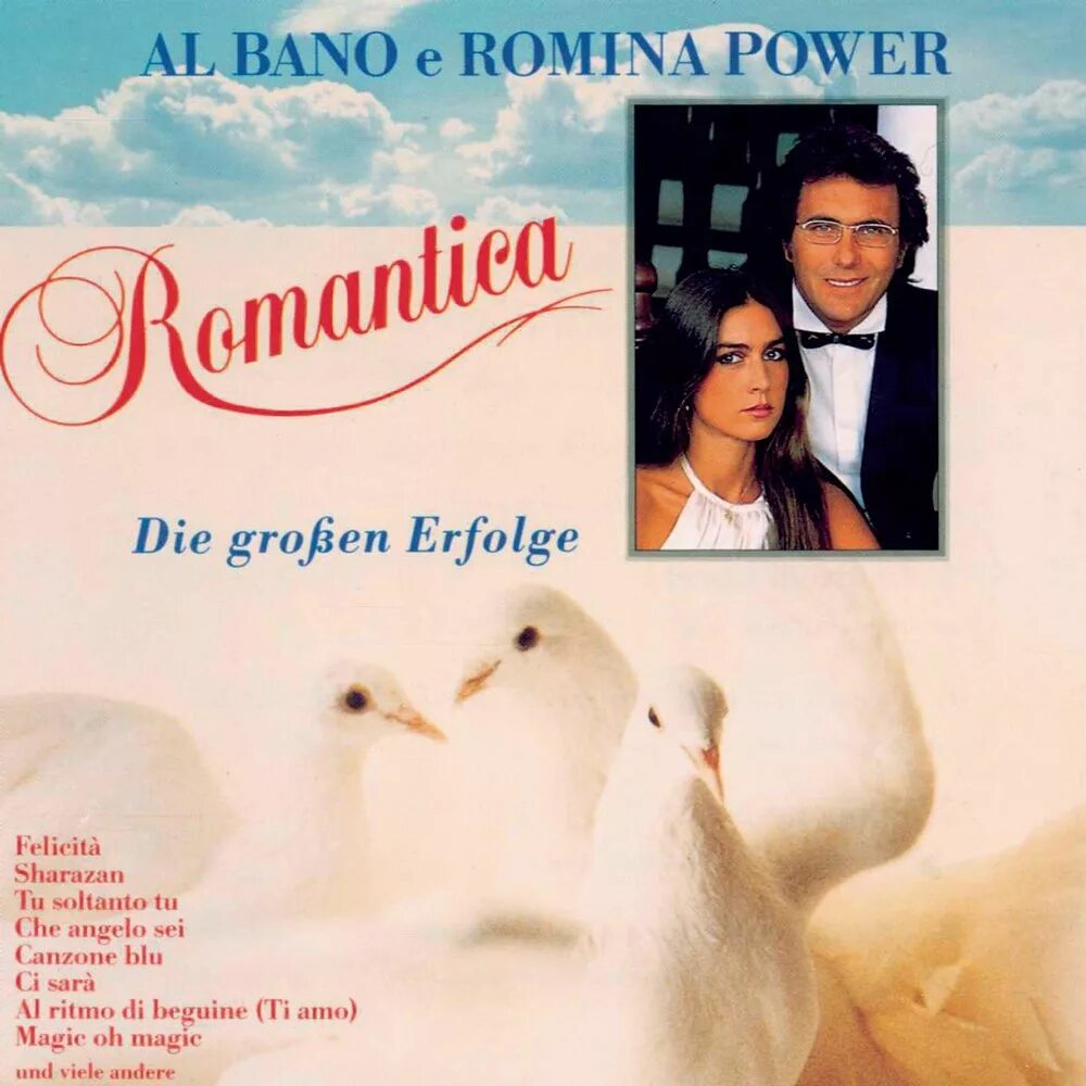 Аль бано ромина слушать песню. Al bano Romina Power CD Hits обложка обложка. Al bano & Romina Power Liberta 1987 обложка альбома. Ромина Пауэр пластинка. Al bano Romina Power prima Power notte Damore.