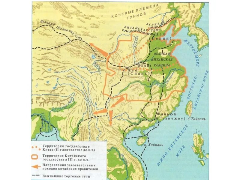 Шёлковый путь на карте древнего Китая. Шелковый путь на контурной карте древний Китай. Великий шелковый путь карта. Шелковый путь на карте.