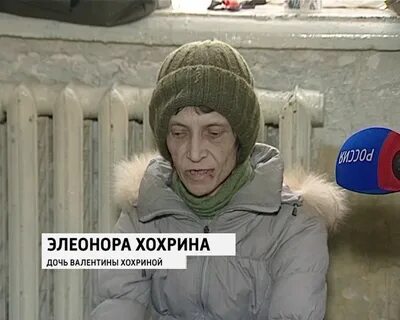 Одноклассников киров