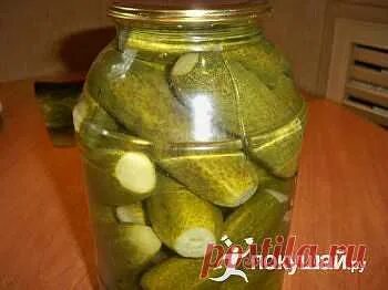 Маринованные огурцы двухлитровые банки