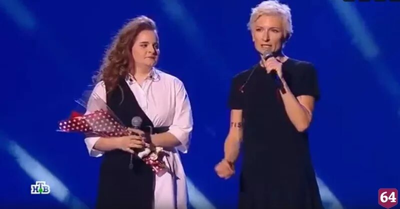 Супер спела песню. Арбенина голос ты супер.