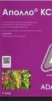 Аполло инструкция по применению. Апполо акарицид. средство от паутинного клеща аполло. апполо инсектицид. аполло препарат от клещей.