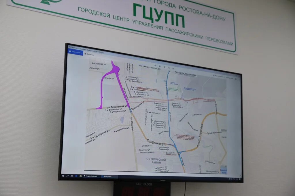 Как будет выглядеть развязка на вавилова В Ростове на Северном построят новую транспортную развязку 17.11.2018 Ростов-на-