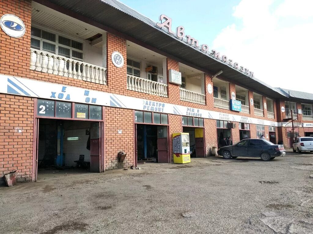 автосервис в дагестане фото. станции техобслуживания махачкала. ирчи казака 41 а махачкала. петра 1 25 махачкала. автосервис махачкала.