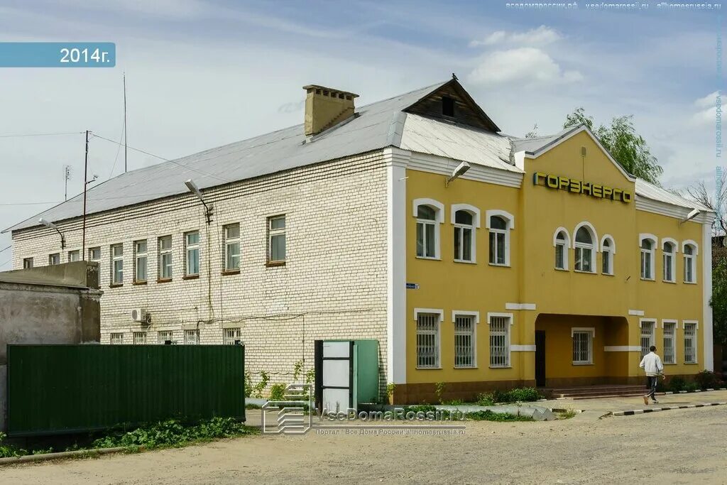 шевченко, 48а. кимры шевченко. горэнерго здание. кимры,ул. володарского 40 кимры.