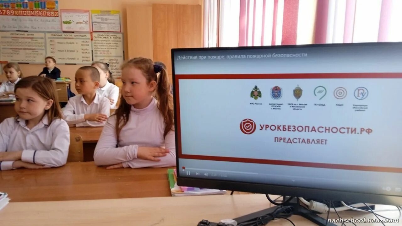 открытый урок безопасность жизнедеятельности. всероссийский открытый урок обж март 2024. всероссийский открытый урок обж март 2024. открытый урок обж. всероссийский открытый урок по обж.