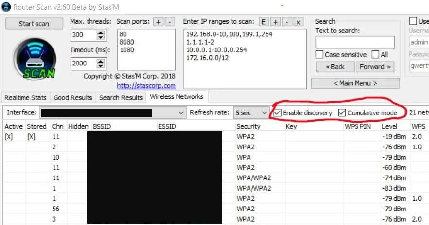 Router scan. Router scan v2.60. router scan 2.60. роутер скан 2,57. роутер скан 2.6.