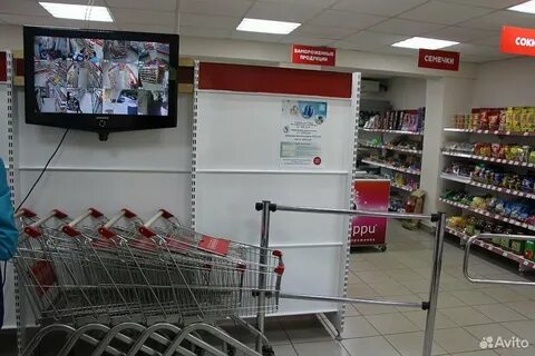 Магазин 200