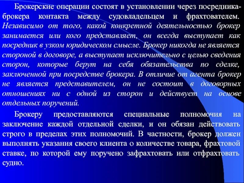 В распоряжении пользователя имеется
