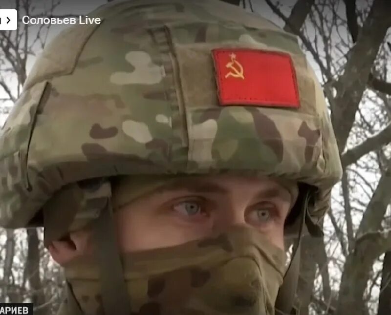 Плакат враг не дремлет будь бдителен. Советские диверсанты второй мировой войны. Звериный оскал империализма. Оскал американского империализма. Противодроновое ружье заслон.