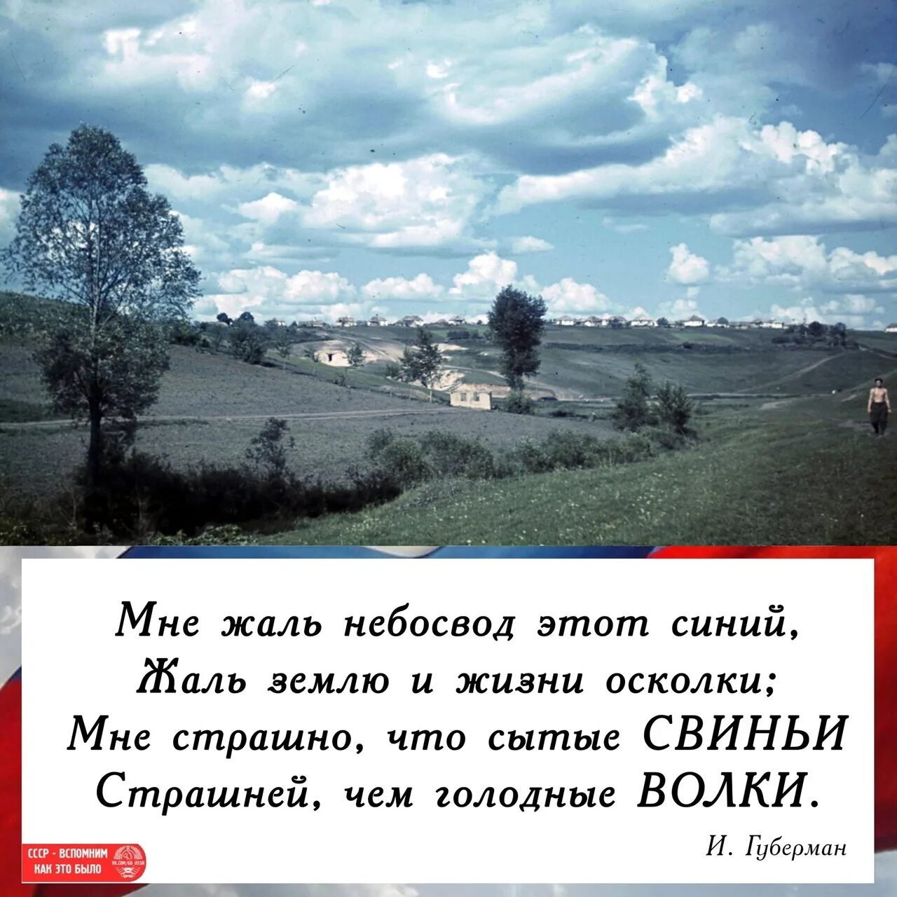 Очень сильный стих. Сильные стихи. Сильнейшие стихи. Стих мощные сильны. Сильные люди стихотворение.